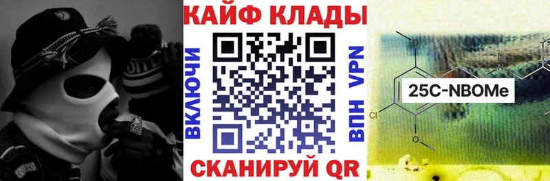 Виды наркоты Кулебаки Конопля  Меф  A-PVP  ГАШ  Cocaine 