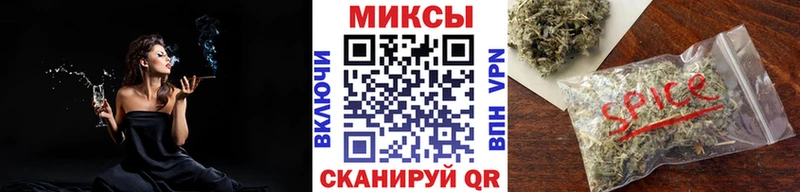 БУТИРАТ BDO  купить   Кулебаки 