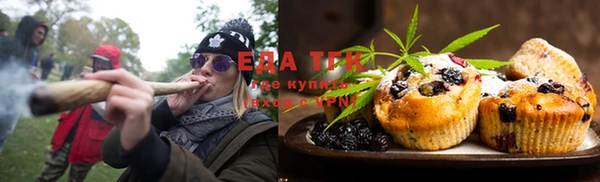 прущие крисы Алексин