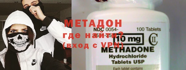 крисы Алзамай
