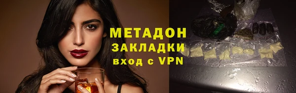 крисы Алзамай