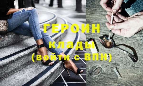 MESCALINE Алексеевка