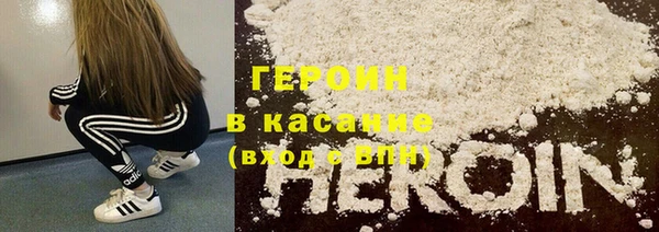 крисы Алзамай