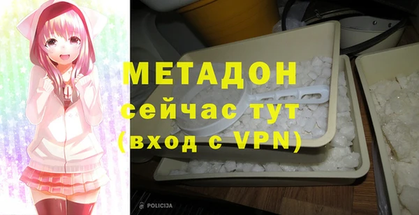 крисы Алзамай