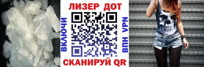 LSD-25 экстази ecstasy  Кулебаки 